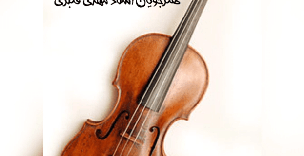 رسیتال آموزشگاه نوا